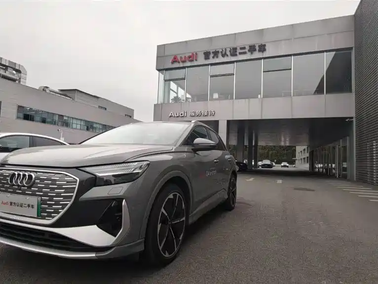 Audi Q4 e-tron 2023
