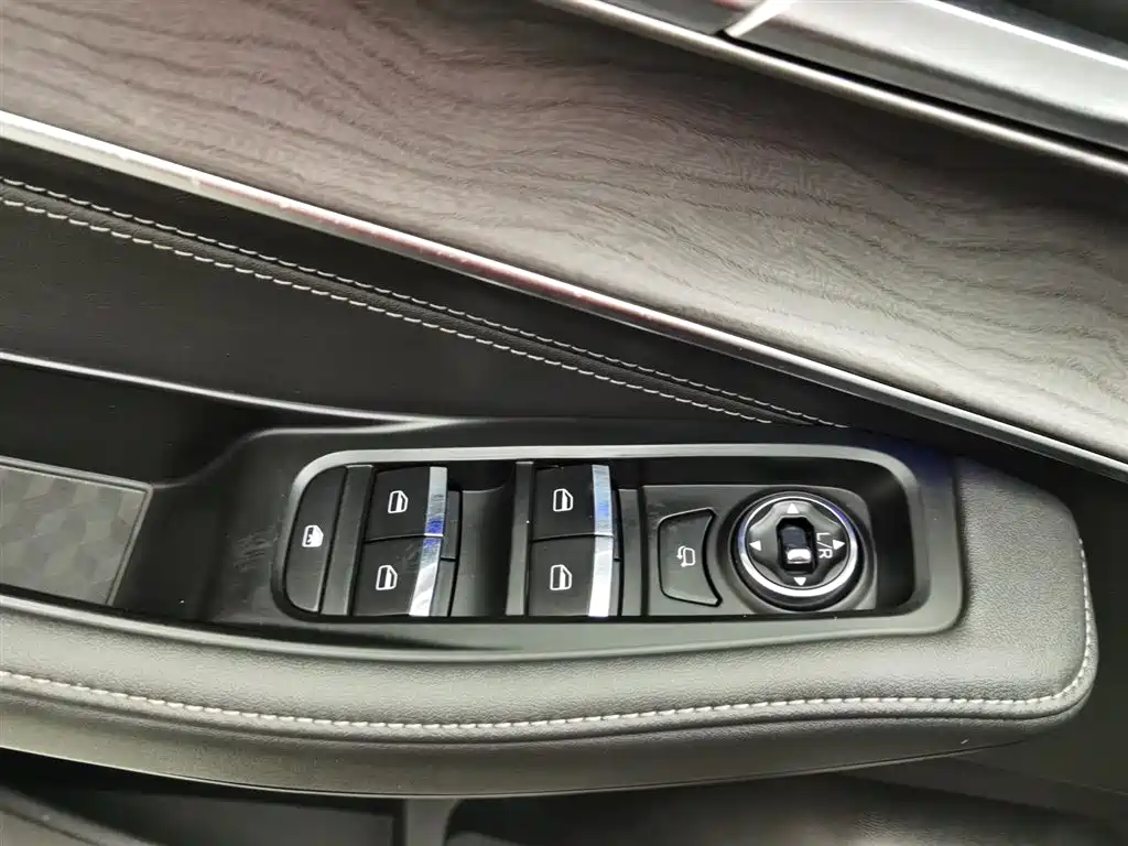 EXEED STAR WAY CHASING THE WIND C DM