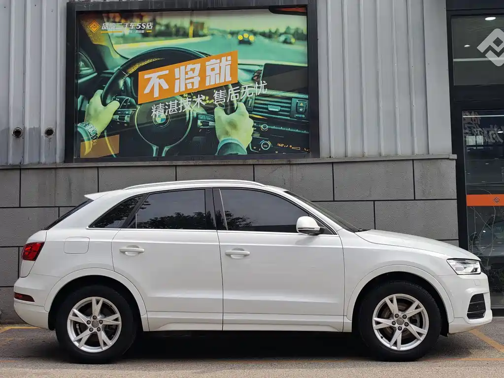 Audi Q3 2017 30 TFSI Fashion