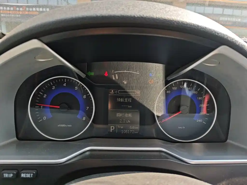 Geely Emgrand — миниатюра 12