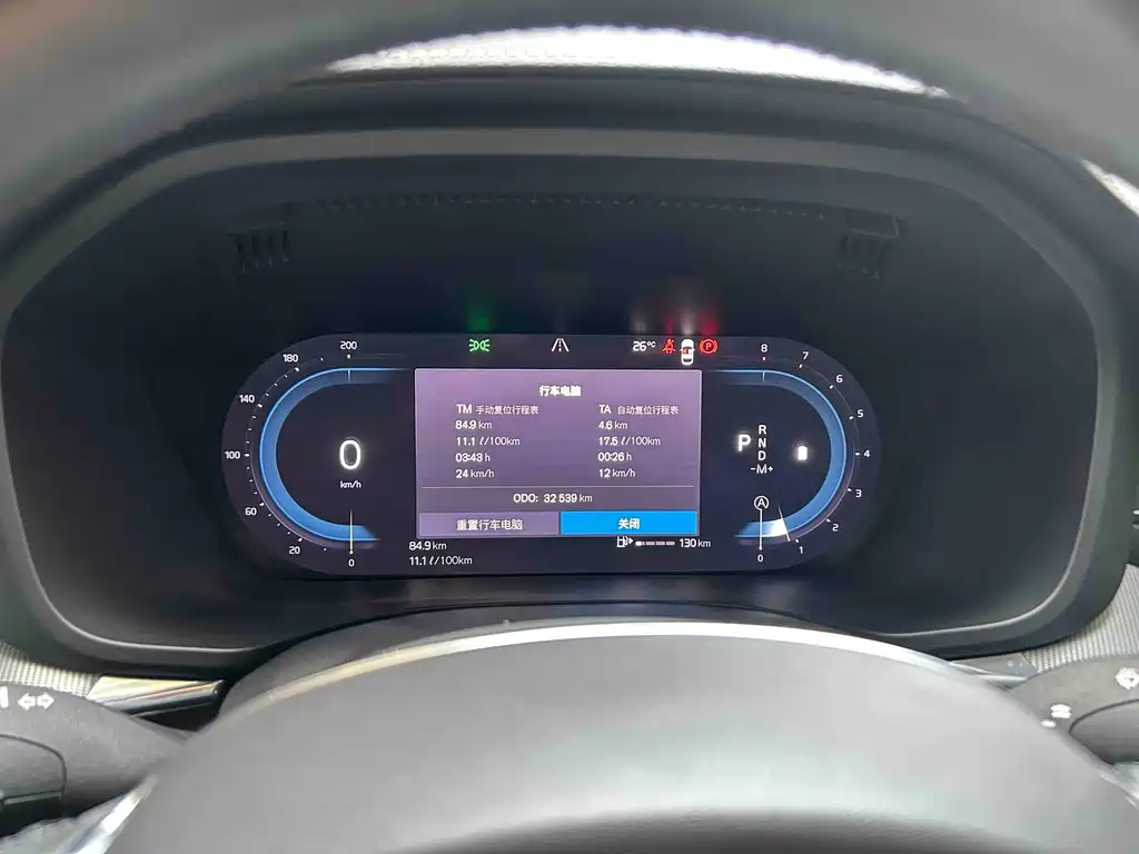 Volvo XC60 — миниатюра 17