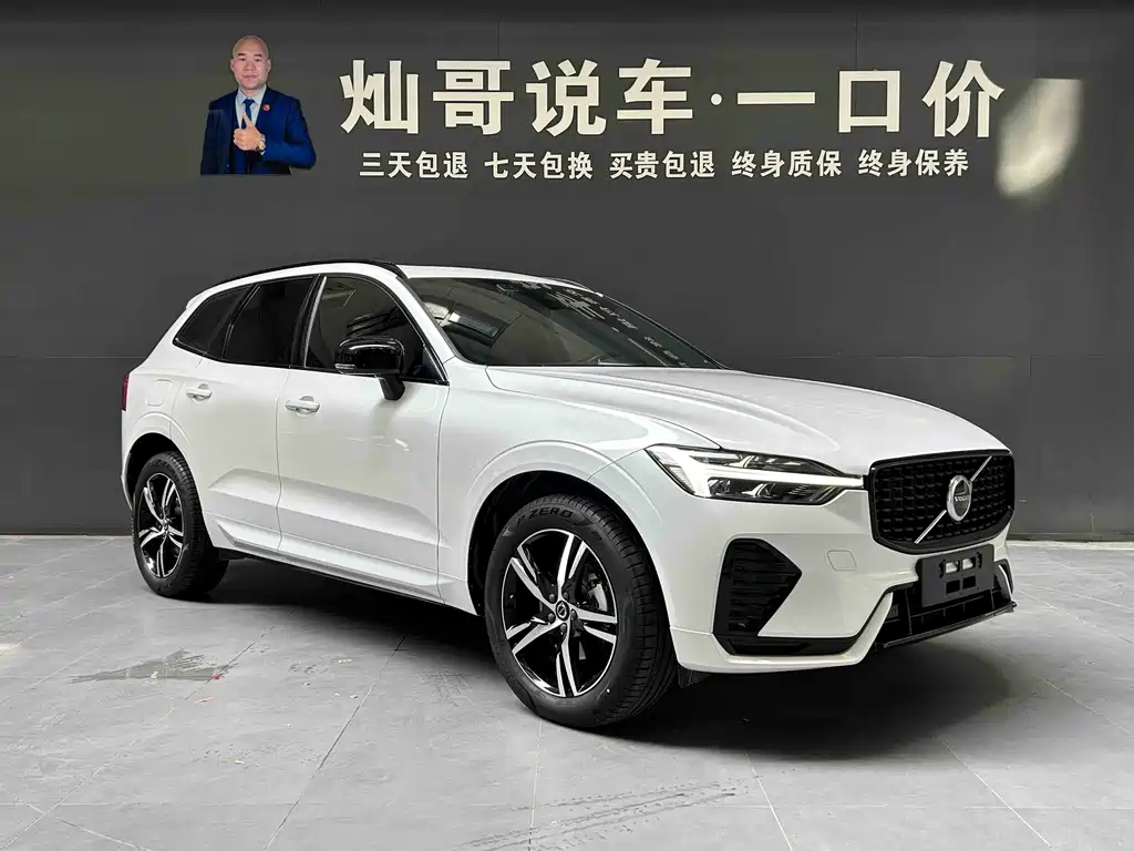 Volvo XC60 — миниатюра 19