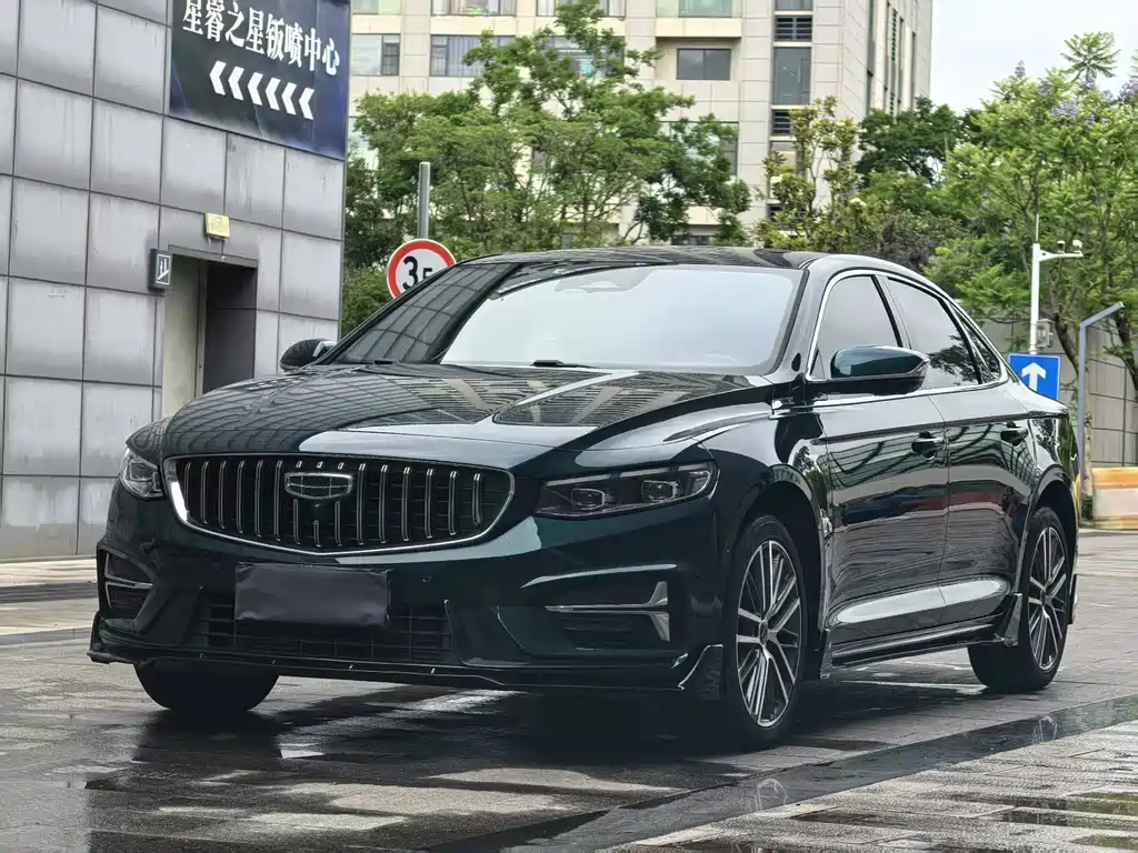 GEELY AUTOMOBILE XINGRUI