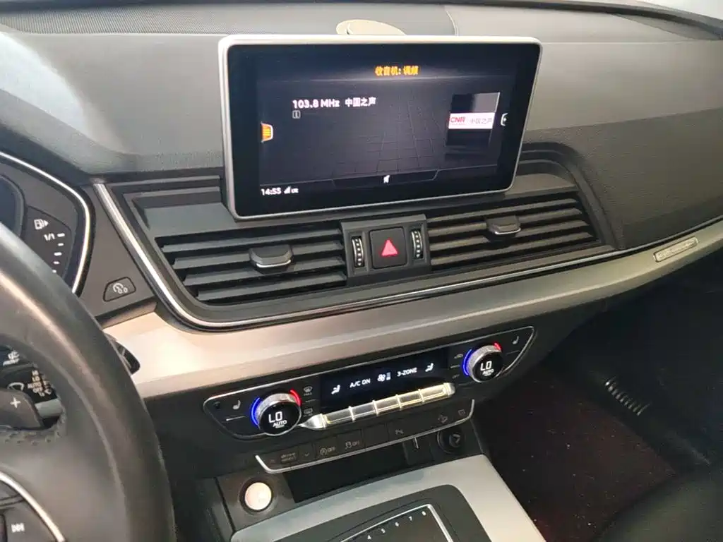 Audi Q5L — миниатюра 13
