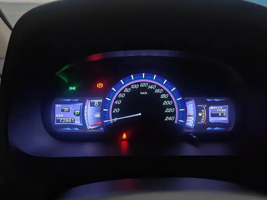 BYD S7 — миниатюра 14
