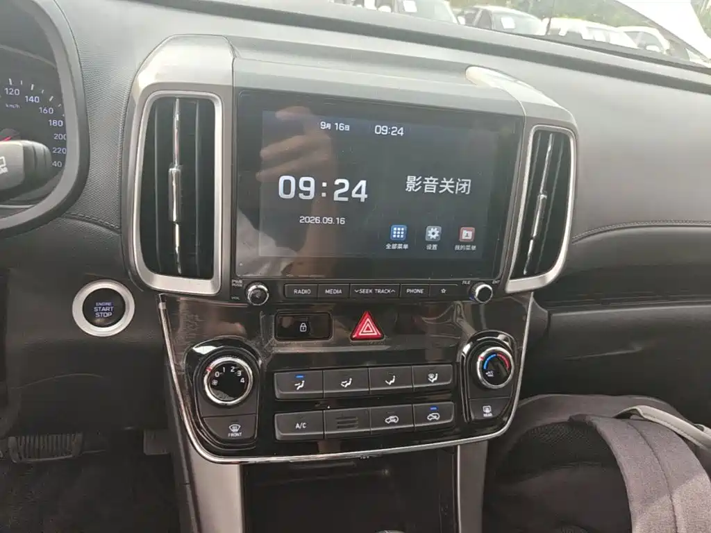 Hyundai ix35 — миниатюра 13