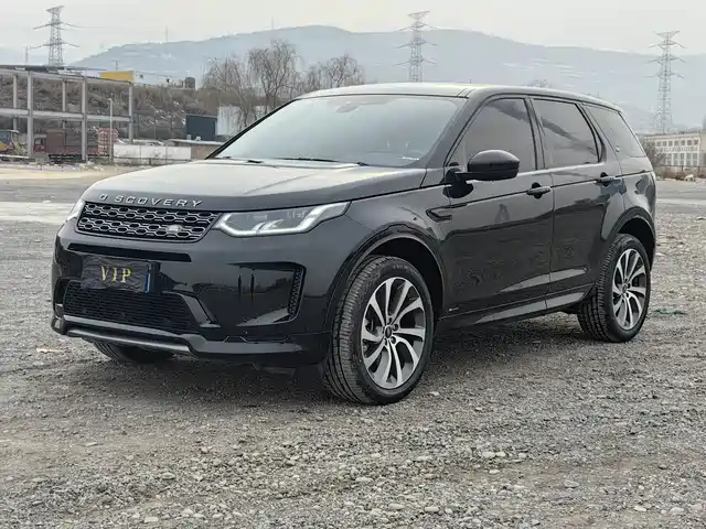 LAND ROVER DISCOVER SPORTS 2020