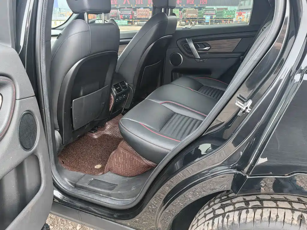 LAND ROVER DISCOVER SPORTS