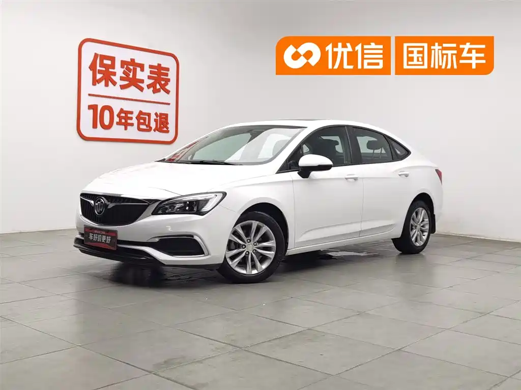 Купить Buick Verano