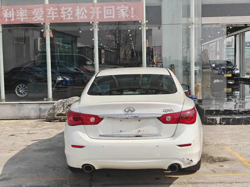 INFINITI Q50L
