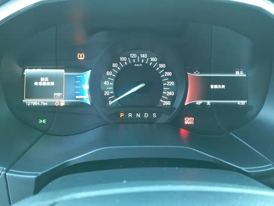 Ford Edge — миниатюра 14