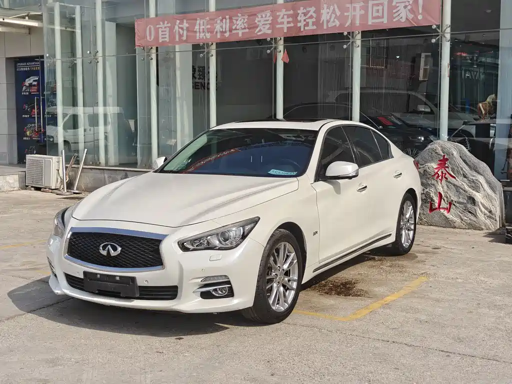 INFINITI Q50L