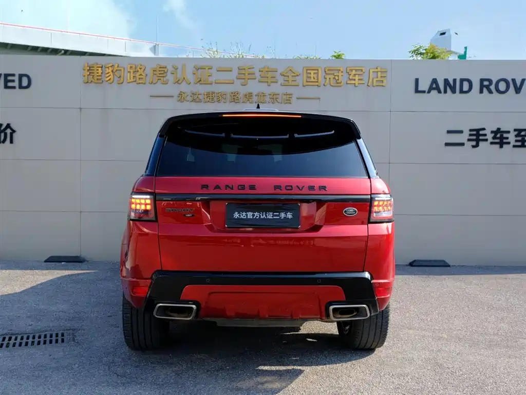 Land Rover Range Rover Sport 2021 3.0 L6 HST