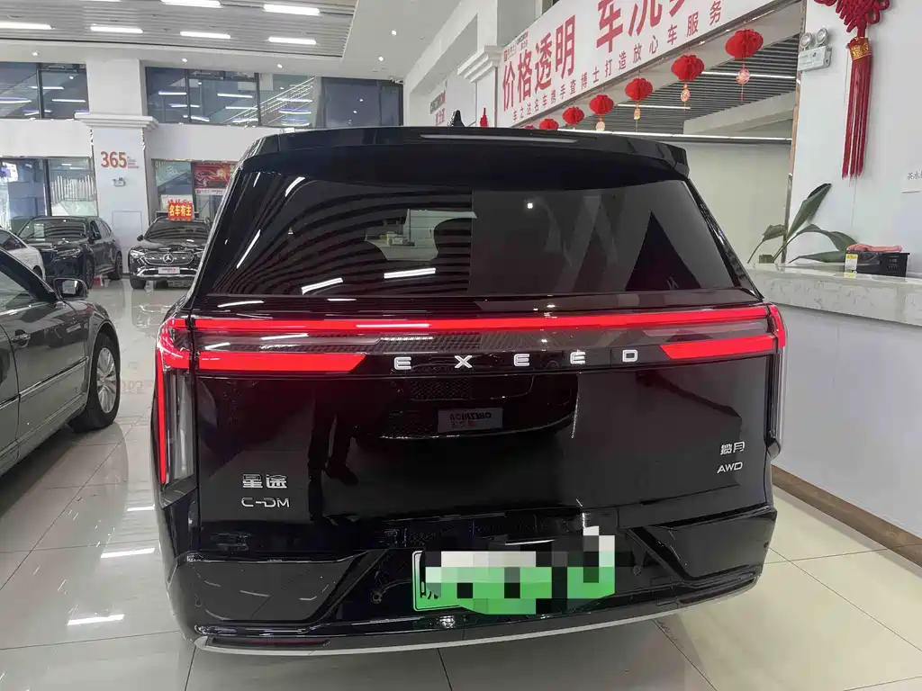 EXEED XINGTU LANYUE C DM