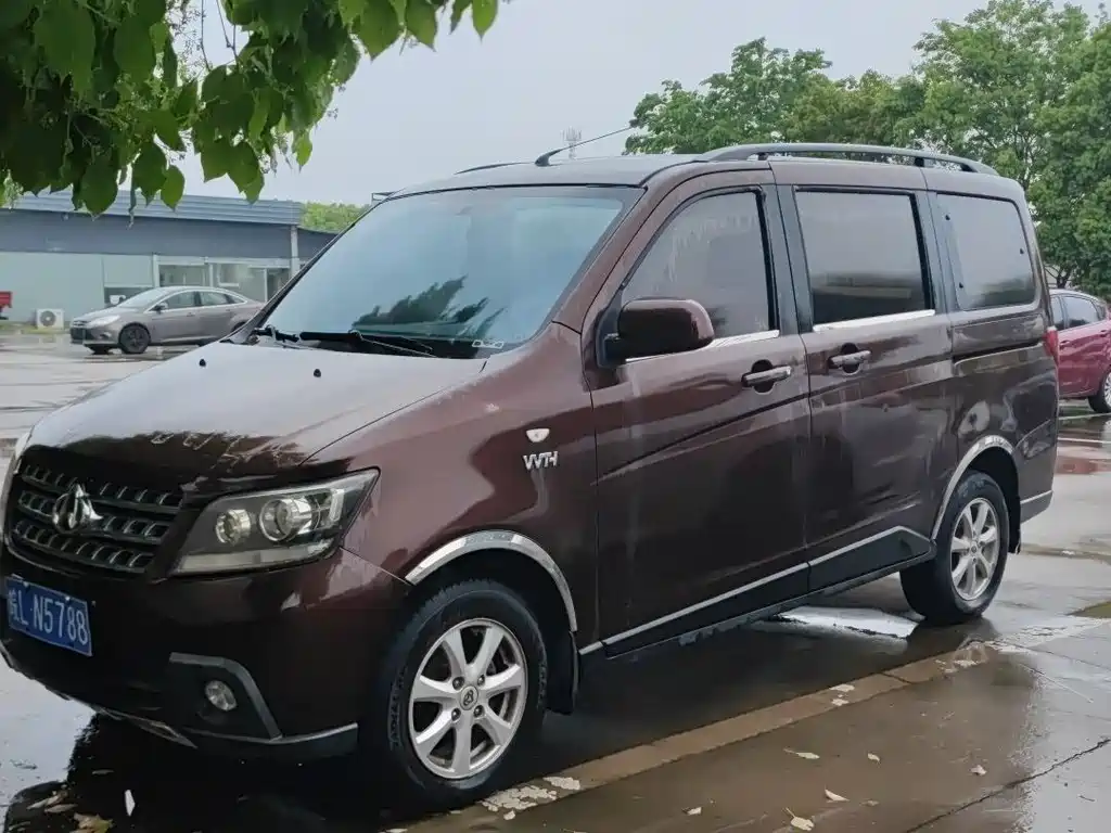 Kaicheng Ono S 2014