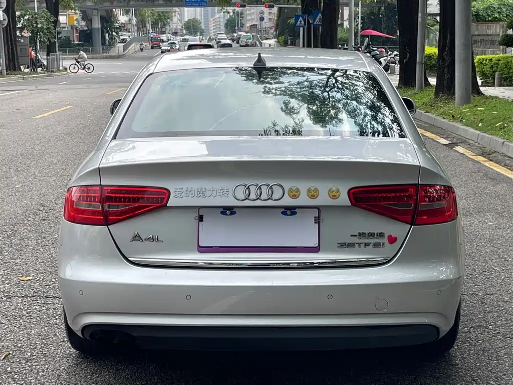Audi A4L 2013 35 TFSI AT