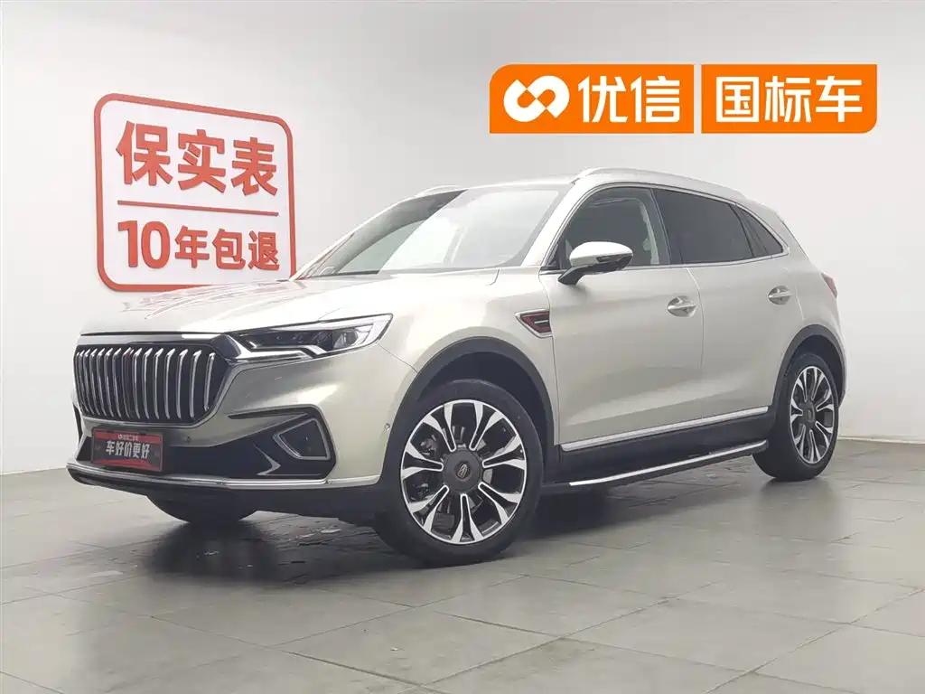Купить Hongqi Hongqi HS5