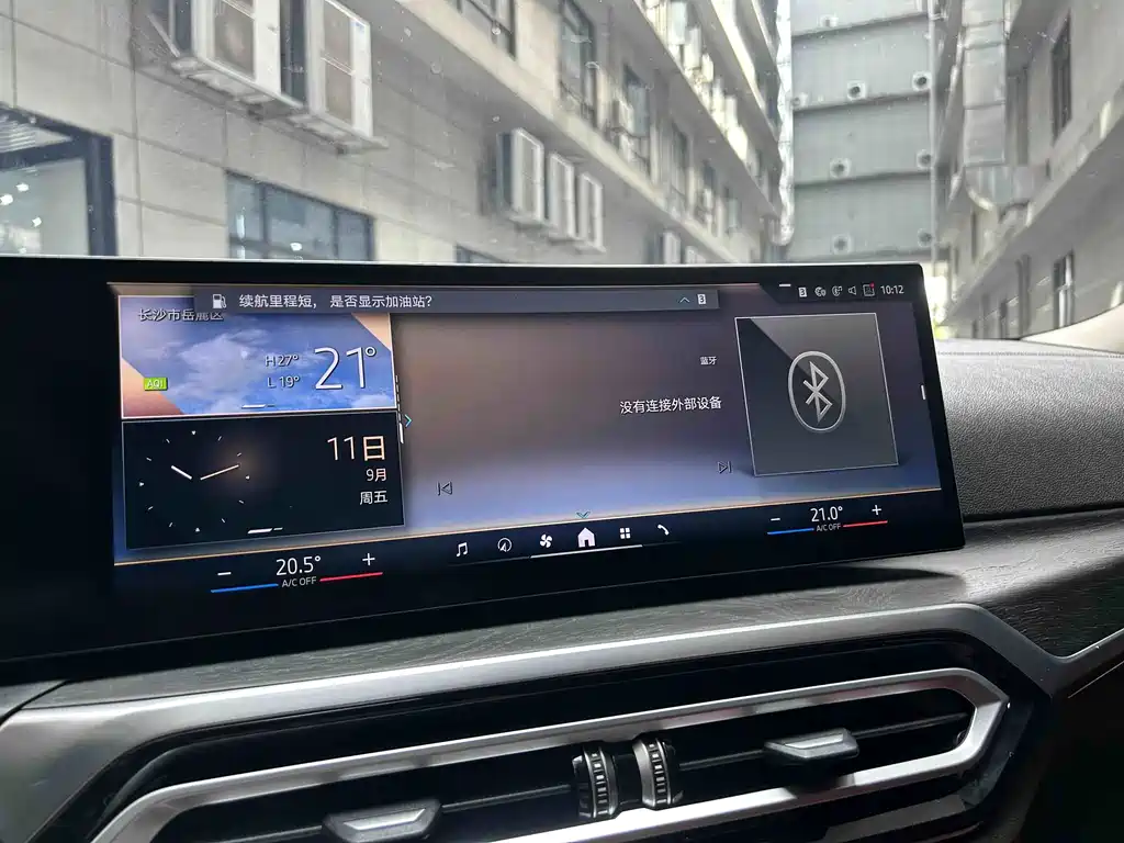 BMW 3 Series — миниатюра 12