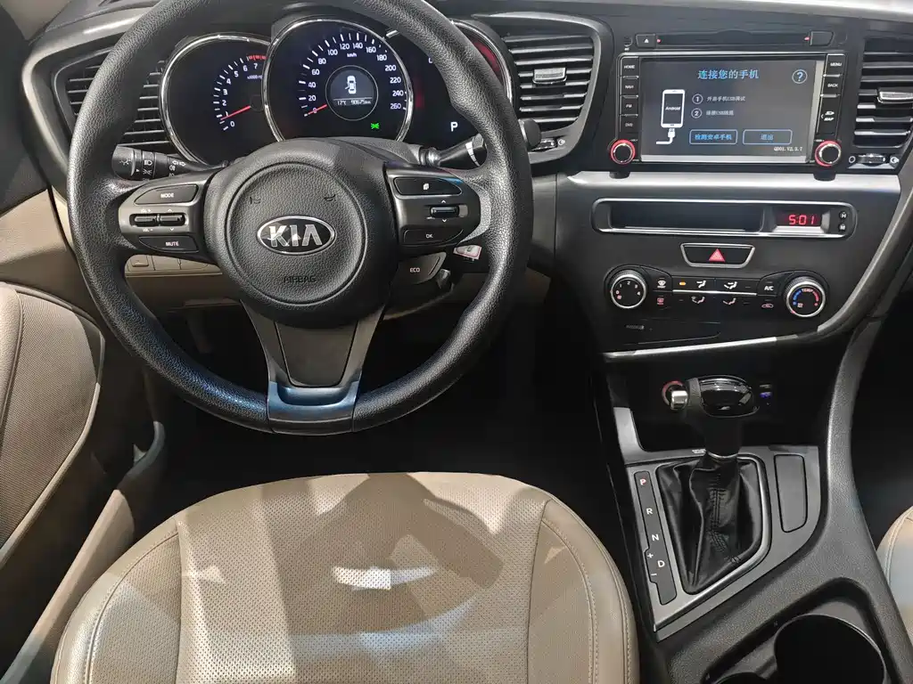 Kia K5 2015 2.0L AT GL