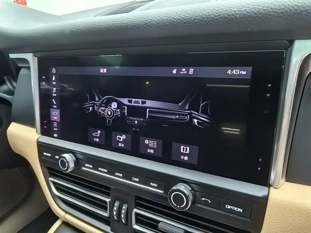 Porsche Macan — миниатюра 13
