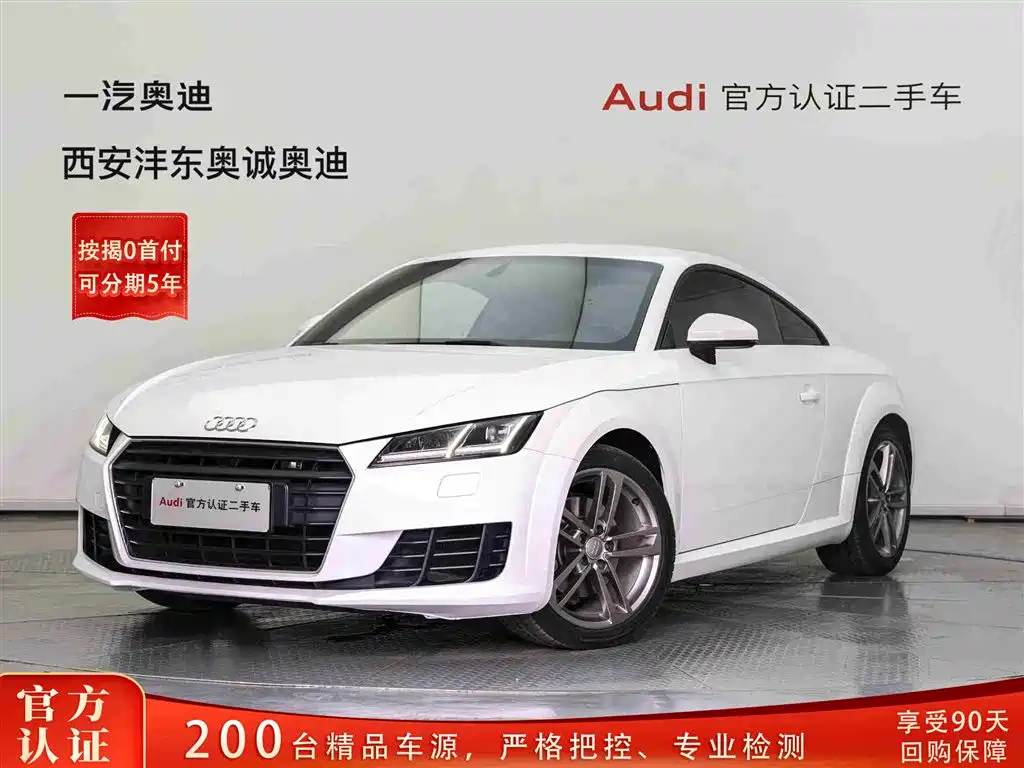 Audi TT 2016