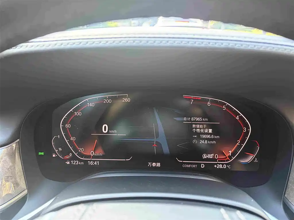BMW 7 Series — миниатюра 9