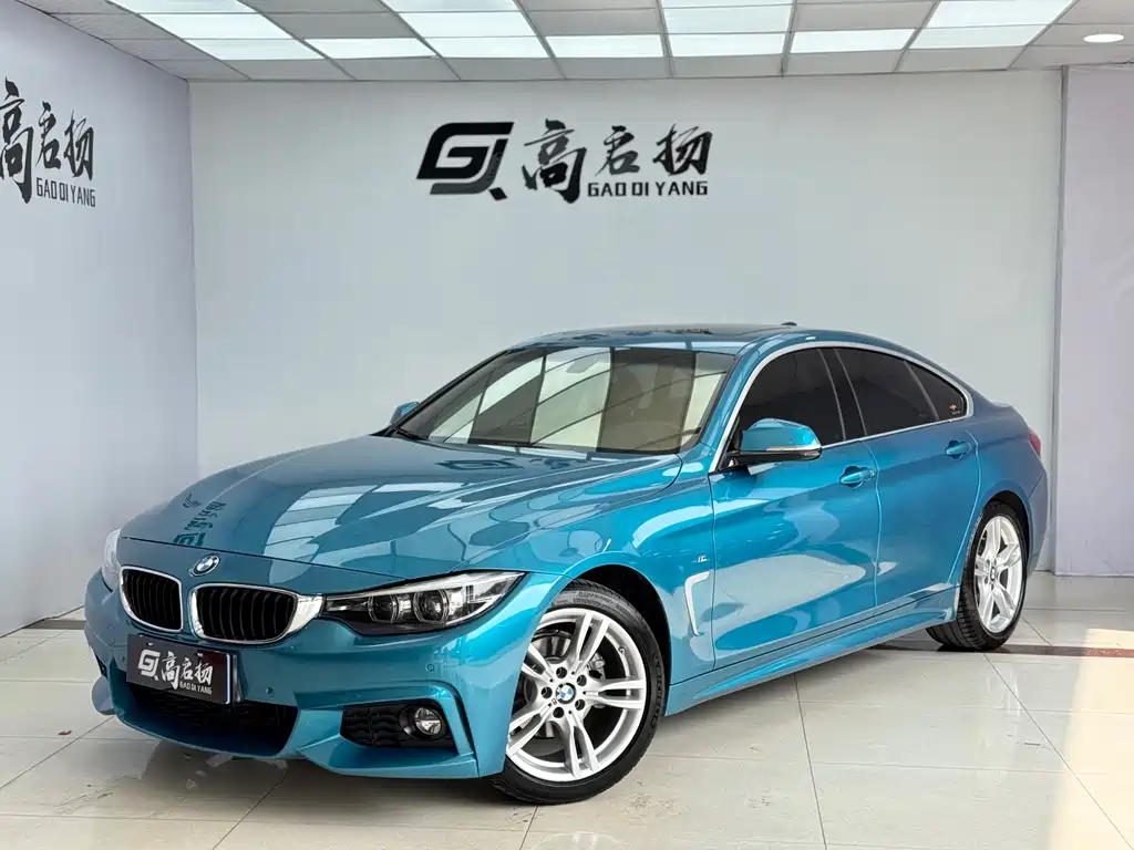 BMW 4 Series 2020
