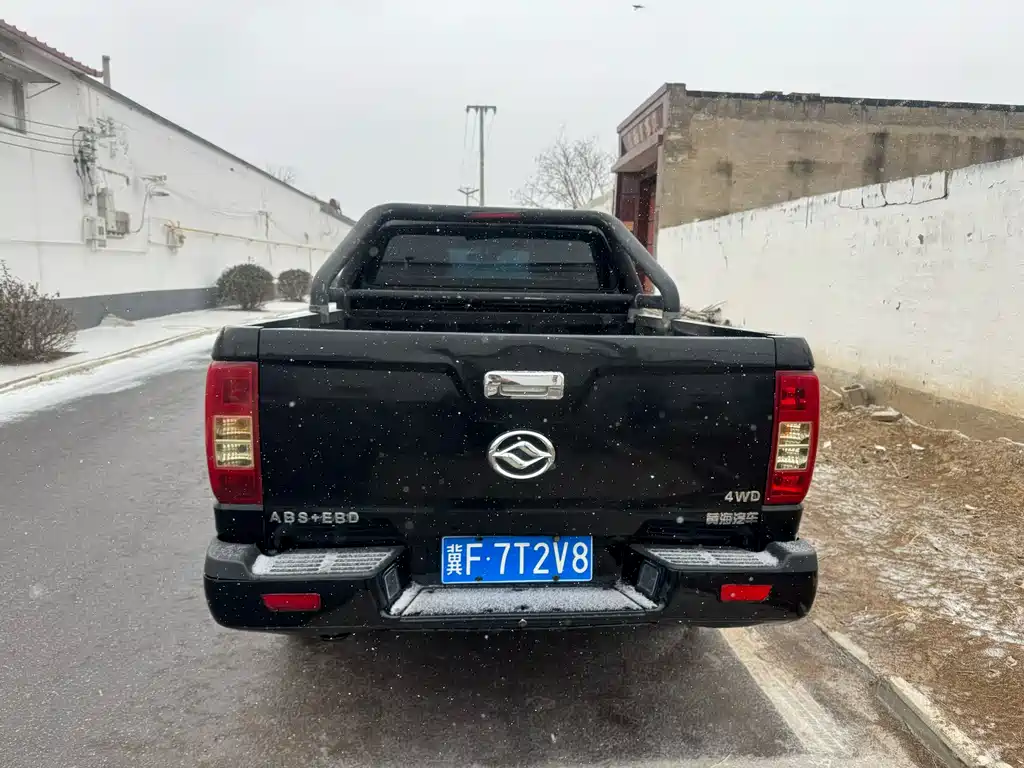 YELLOW SEA HUANGHAI DA NIU