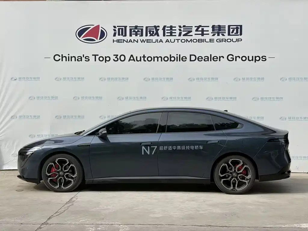 Nissan N7 — миниатюра 3
