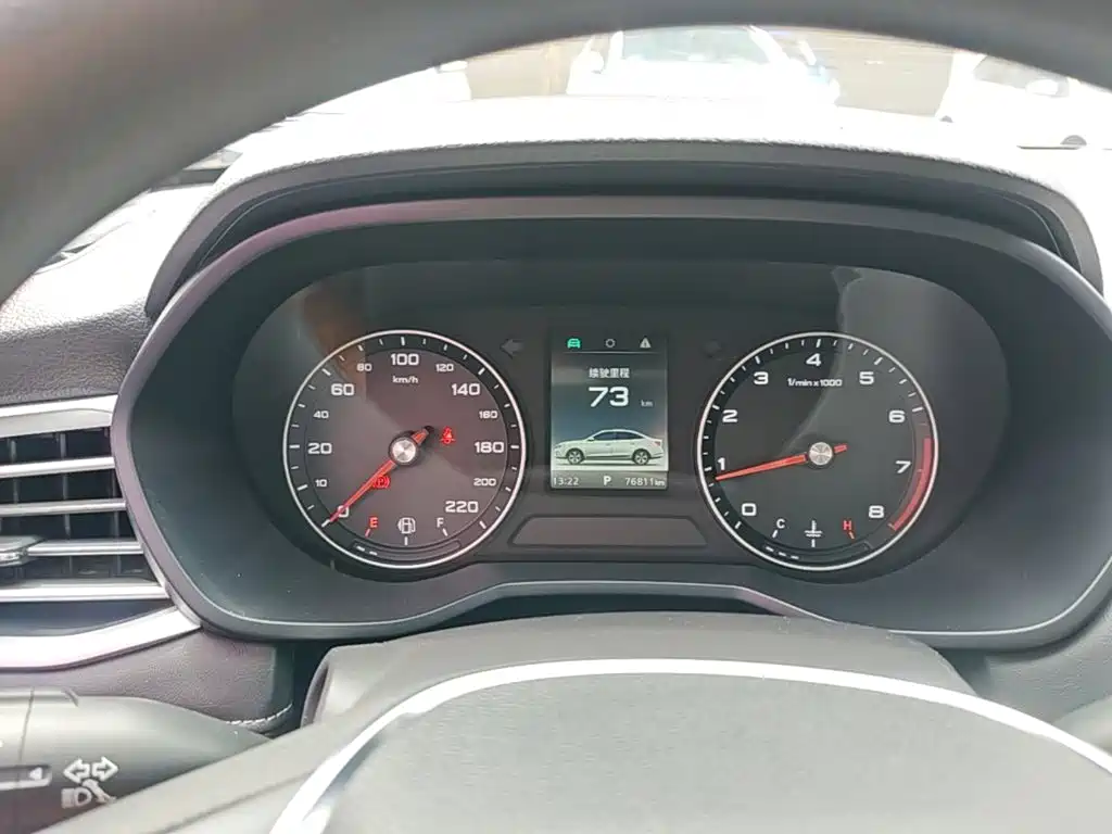 Roewe i5 — миниатюра 12