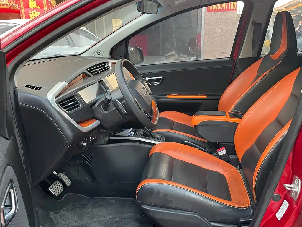 GEELY AUTOMOBILE VISION X1