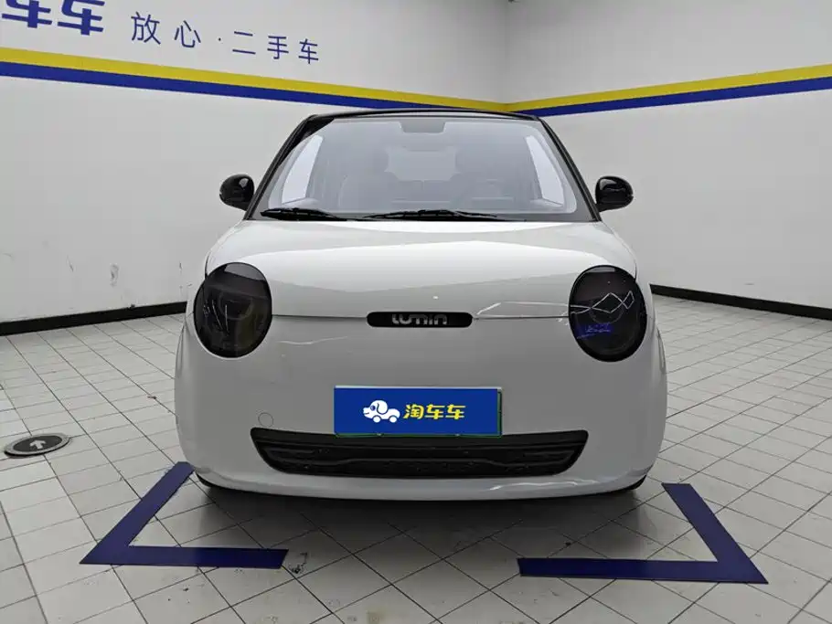Qiyuan Lumin — миниатюра 2