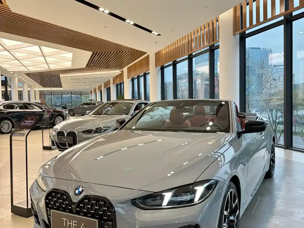 Купить BMW 4 Series