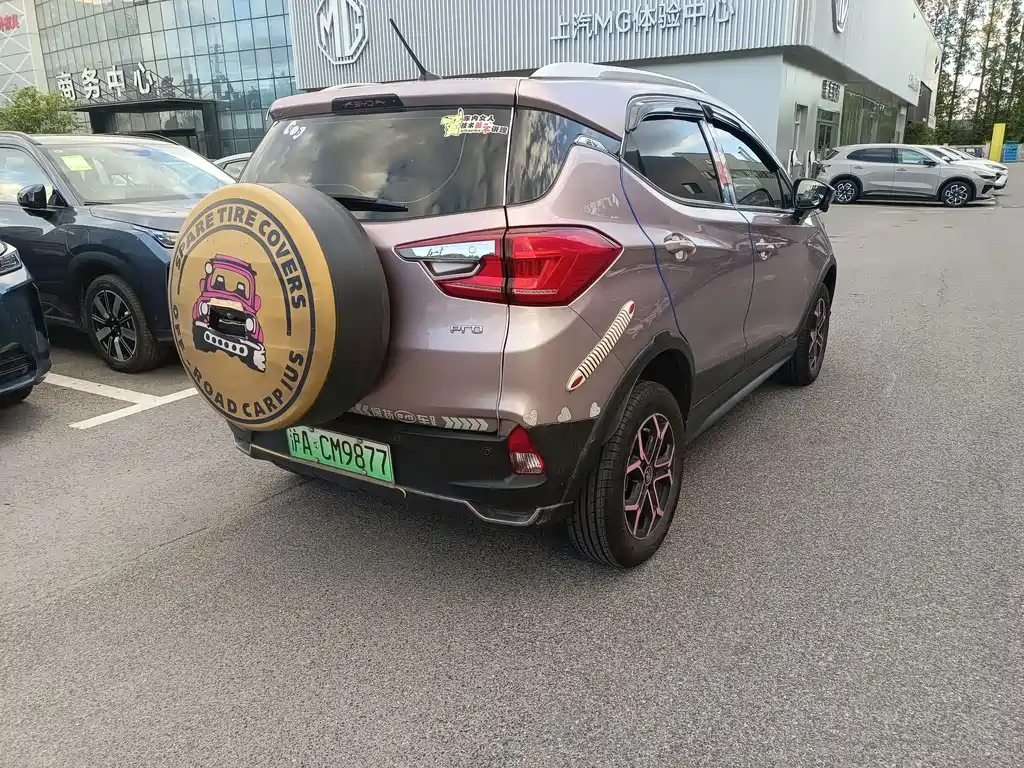 BYD Yuan Pro — миниатюра 4