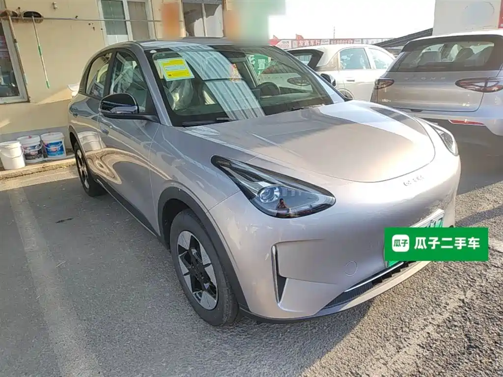 Geely Geome Xingyuan 2026 310km