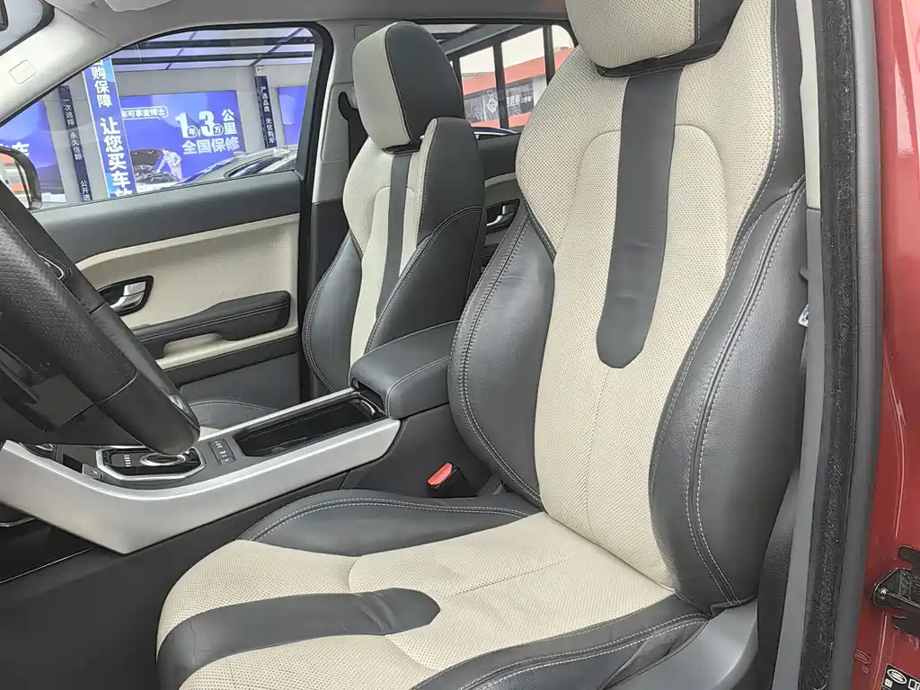 Land Rover Range Rover Evoque 2013 2.0T 5