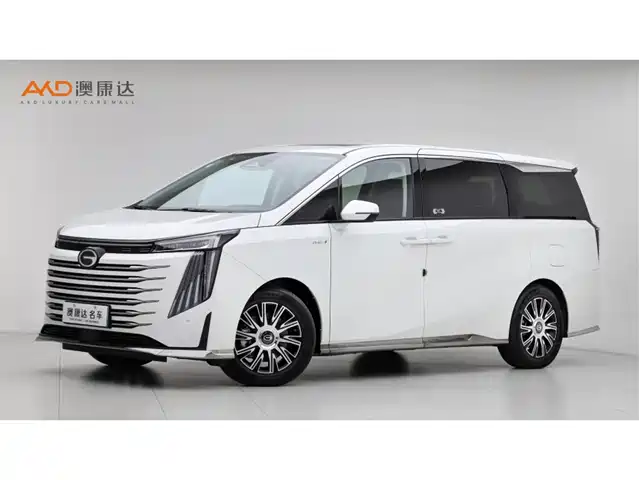 2023 GAC Trumpchi E9