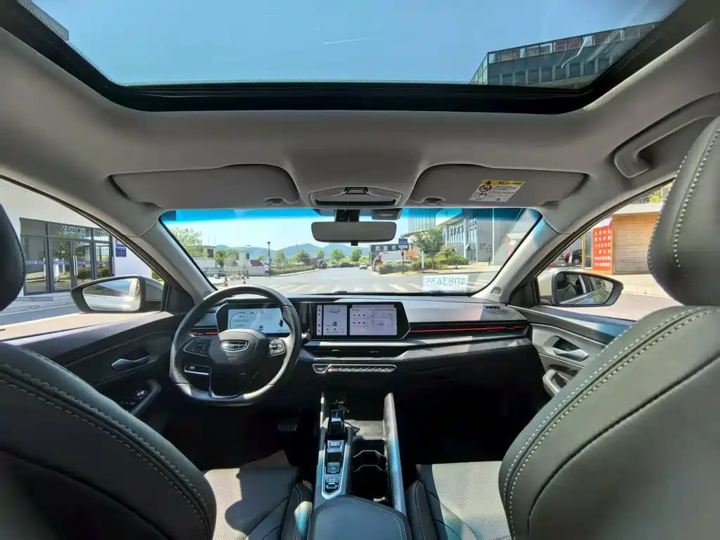 GEELY AUTOMOBILE BINRUI