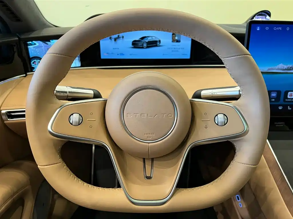 AITO ENJOY THE WORLD S9