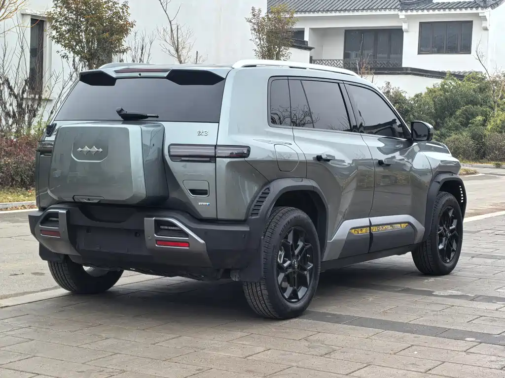 FANG CHENG BAO TITANIUM 3