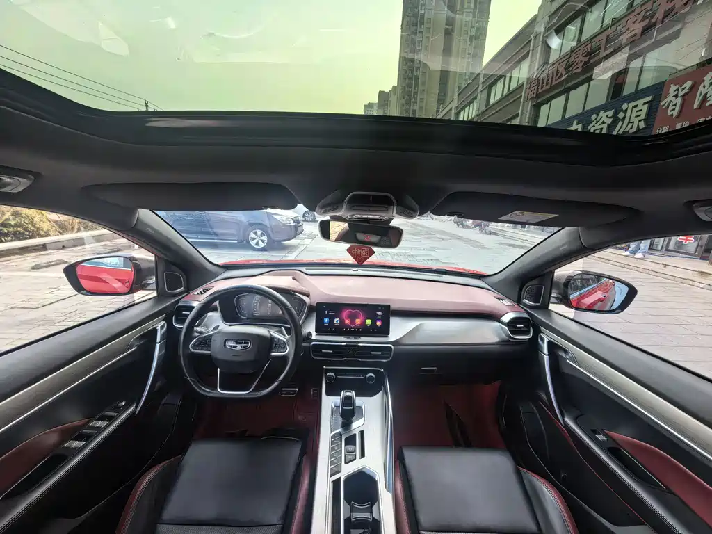 GEELY AUTOMOBILE BINYUE