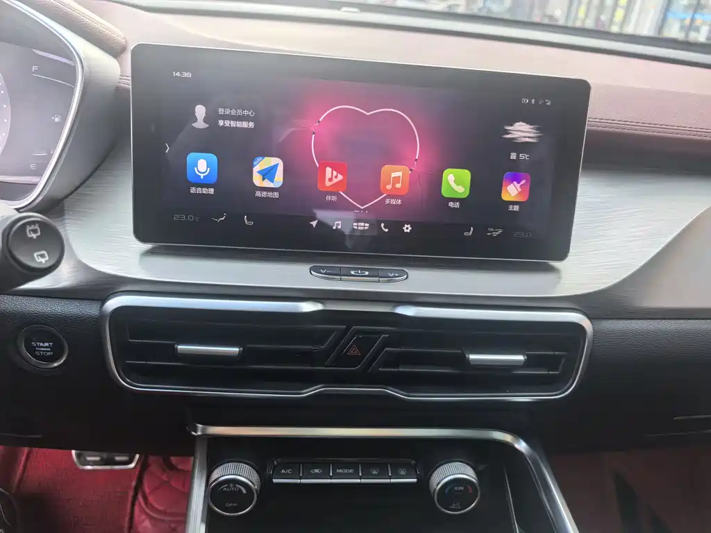 GEELY AUTOMOBILE BINYUE