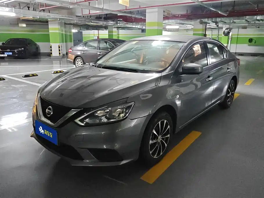 Купить Nissan Sylphy