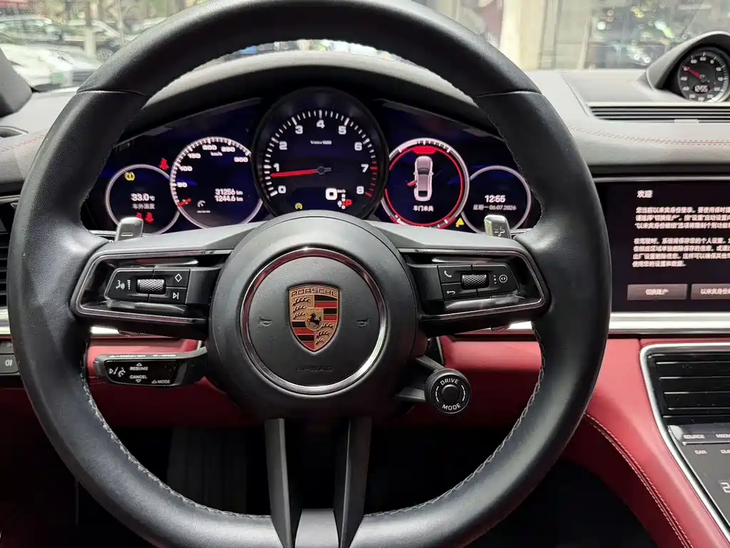 Porsche Panamera 2023 Panamera Executive Long Wheelbase 2.9T