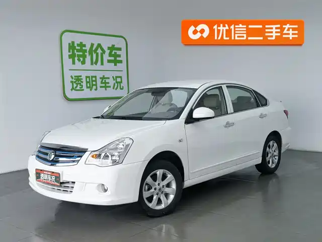 DONGFENG JUNFENG E11K 2019