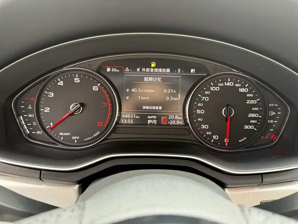 Audi A5 (Import) — миниатюра 10