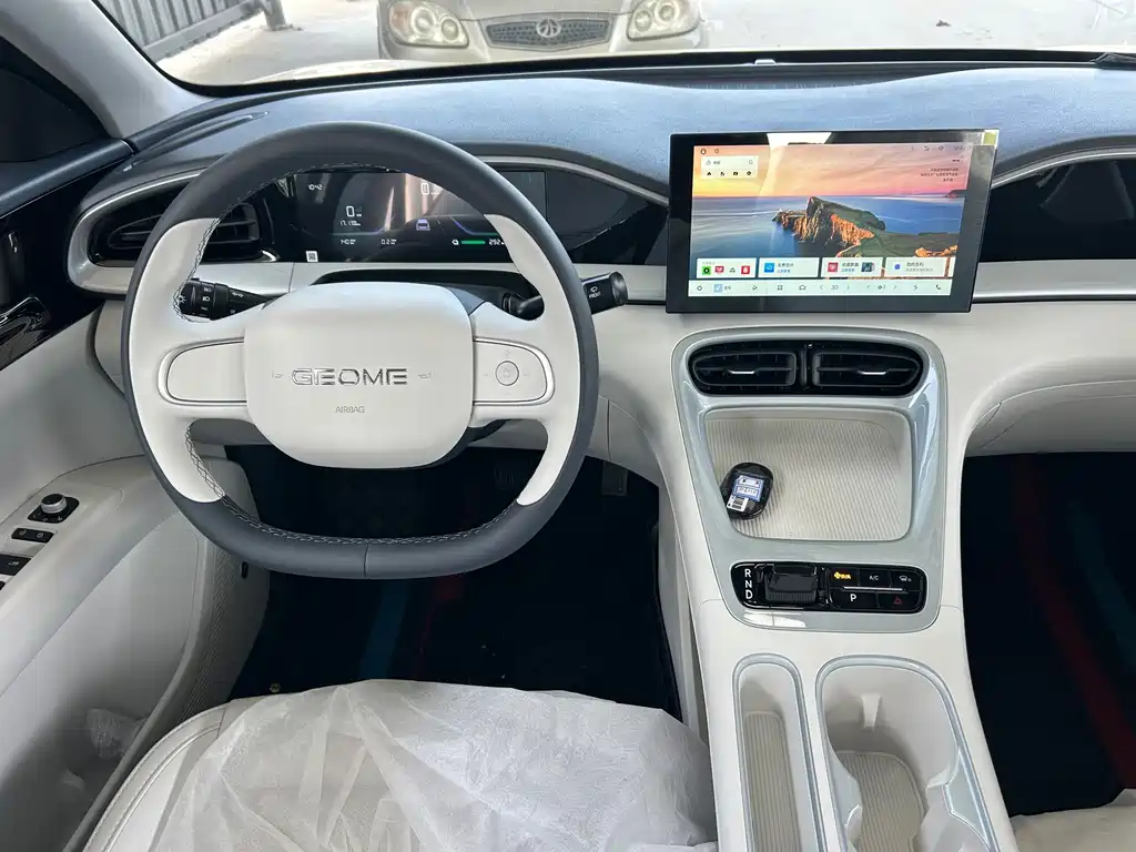 GEELY GALAXY STAR WISH