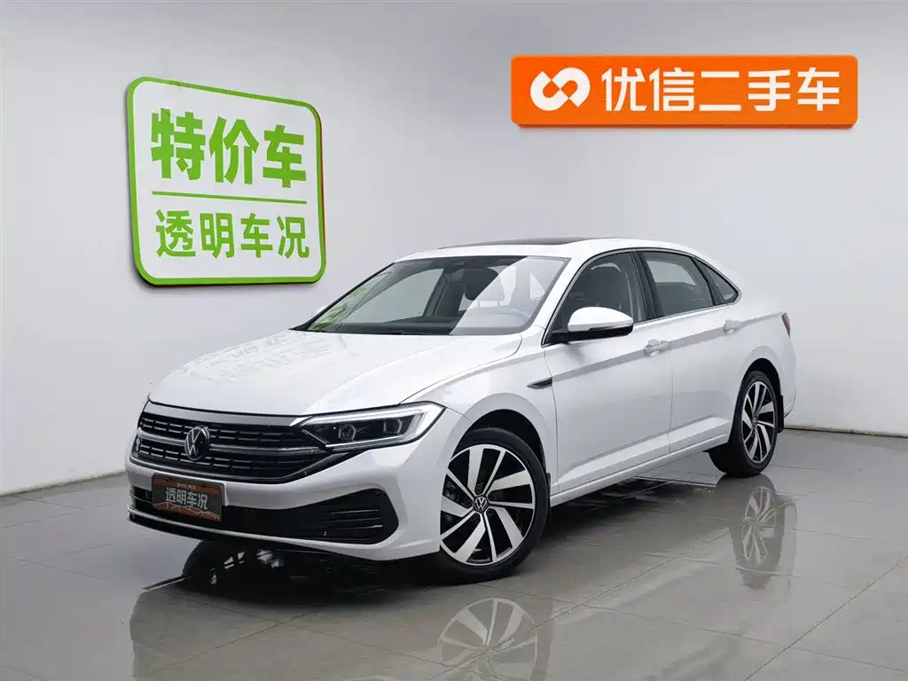 Volkswagen Sagitar 2023