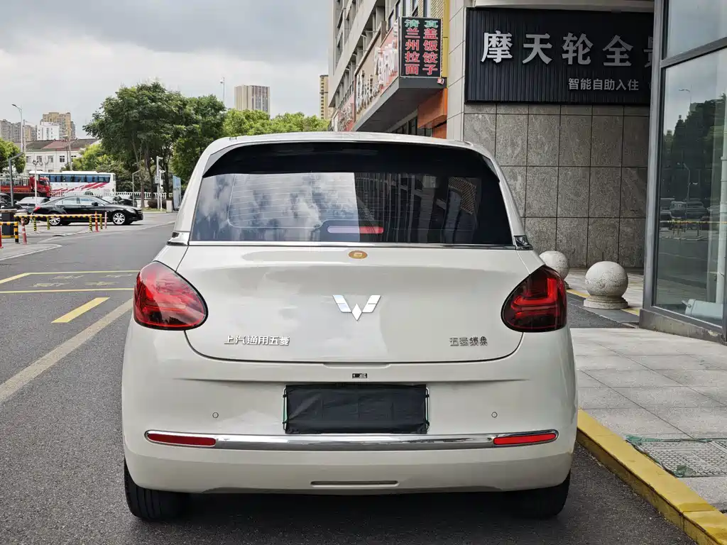 Wuling Bingo — миниатюра 9