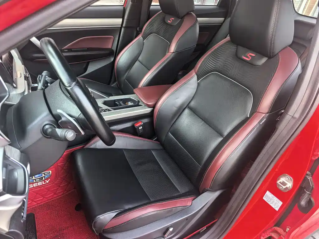 GEELY AUTOMOBILE BINYUE